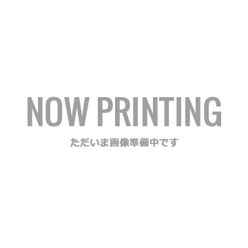 大野雄大 (from Da-iCE) Premium Dinner Show 2026」Da-iCE CUBE先行