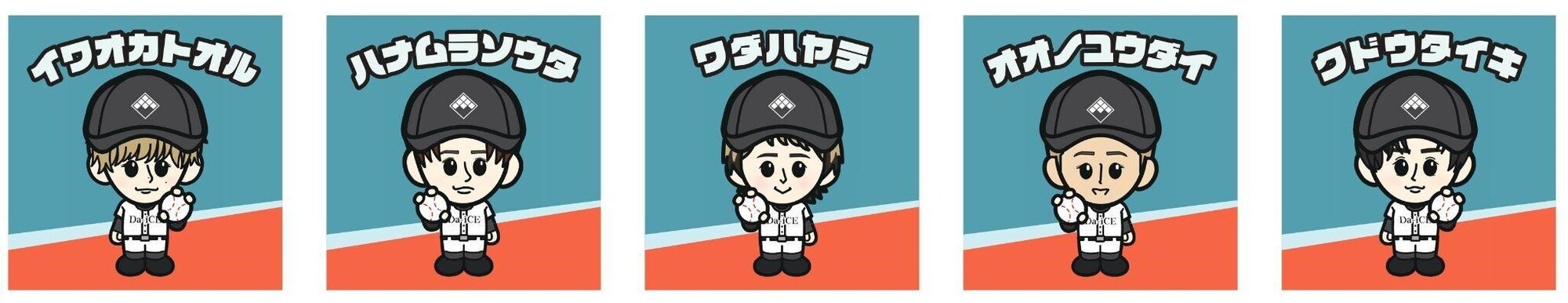 期間限定ショップ「Da-iCE POPUP STORE in ららぽーと甲子園