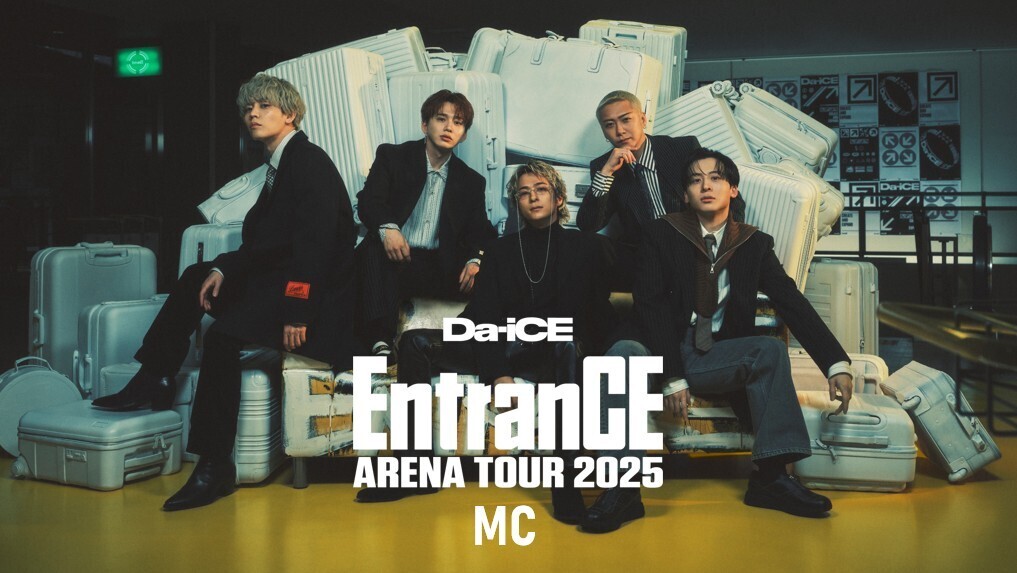 a-i/Da-iCE CUBE会員限定】＜LIVE DVD/Blu-ray封入特典＞EntranCE